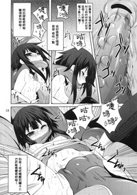 Megumin to Shokushu ni Syukufuku o! | Blessing upon Megumin and the Tentacles! hentai