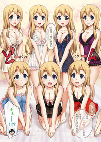 Mugi-chan no Himitsu no Arbeit Complete hentai