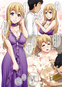 Mugi-chan no Himitsu no Arbeit Complete hentai