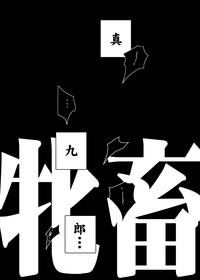 Murasaki no Iro - Kuhouin Murasaki Bon Soushuuhen 2 hentai