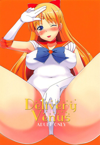 Delivery Venus hentai