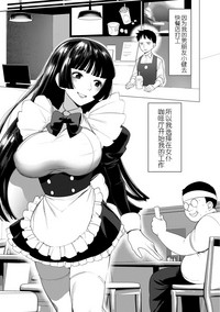 Saotsuki Honey to Doukyo Seikatsu Ch. 1-3 hentai