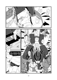 max X skyfire hentai