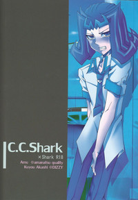 CC Shark 2 hentai