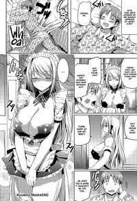 Ojousama no Maid Jijou Ch. 1-2 hentai