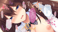 【自称S】★5J○姫〔SSR〕がガチャ代を￥交で稼いだ結果www【実はM】 hentai