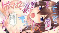 【自称S】★5J○姫〔SSR〕がガチャ代を￥交で稼いだ結果www【実はM】 hentai