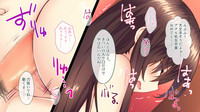 【自称S】★5J○姫〔SSR〕がガチャ代を￥交で稼いだ結果www【実はM】 hentai