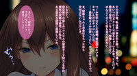 【自称S】★5J○姫〔SSR〕がガチャ代を￥交で稼いだ結果www【実はM】 hentai