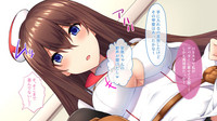 【自称S】★5J○姫〔SSR〕がガチャ代を￥交で稼いだ結果www【実はM】 hentai