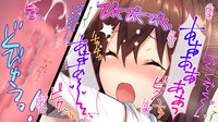 【自称S】★5J○姫〔SSR〕がガチャ代を￥交で稼いだ結果www【実はM】 hentai