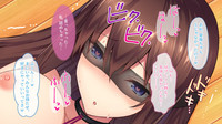 【自称S】★5J○姫〔SSR〕がガチャ代を￥交で稼いだ結果www【実はM】 hentai