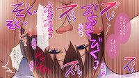 【自称S】★5J○姫〔SSR〕がガチャ代を￥交で稼いだ結果www【実はM】 hentai