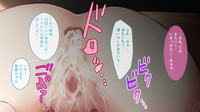 【自称S】★5J○姫〔SSR〕がガチャ代を￥交で稼いだ結果www【実はM】 hentai