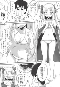 Mizugi no Ereshkigal to Icha Tsukitai! - Icha Icha with Ereshkigal Wearing Swimsuits. hentai