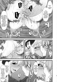 Shield Knight Elsain Vol. 13 "Succubus Flirtation" hentai