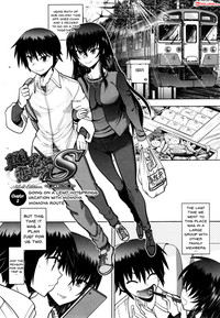 Maji de Watashi ni Koi Shinasai! S Adult Edition| Fall in Love With Me For Real! Ch.1-7 hentai