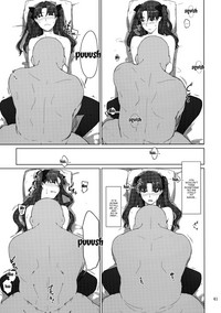 Tosaka-ke no Kakei Jijou 10 | The Tosaka Household's Family Circumstances 10 hentai