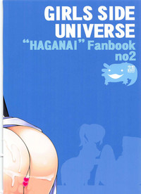 Girls Side Universe hentai