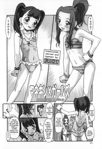 WONDER SQUARE Ch. 1-3, 5, 7, 10, 13 hentai