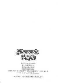 Diamond Virgin hentai