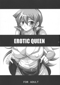 EROTIC QUEEN hentai