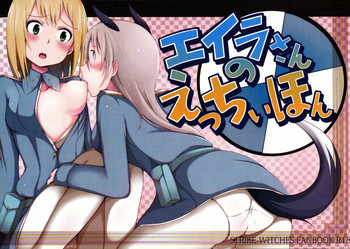 Eila-san no Etchi hon hentai