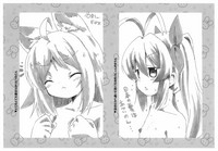 Nyan-na Postcard Fukusei Genga Matome hentai