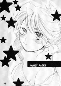 HONEY PACK 09 hentai