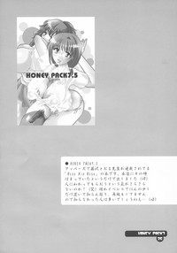 HONEY PACK 07 hentai