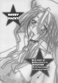 HONEY PACK 07 hentai