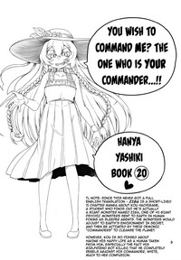 Meirei Suru to Iu no? Meireisha de Aru Kono Watashi ni...!! | You Wish to Command Me? The One Who is Your Commander…!! hentai