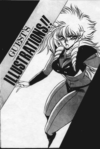 MEN's Iczer-One Vol.3.5 hentai