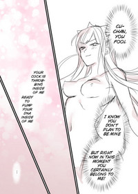 FGO Medb-chan, Cu Chulainn no Are o Zessan Suru hentai