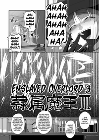 Reizoku Maou III | Enslaved Overlord III hentai