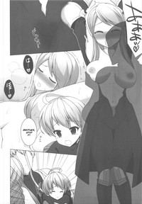 Kyuuketsu Kishi | Vampire Knight hentai
