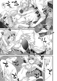 Web Manga Bangaichi Vol. 27 hentai