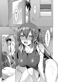 Web Manga Bangaichi Vol. 27 hentai