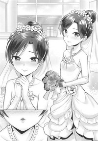 Pure bride hentai