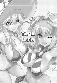 TAMANERO hentai