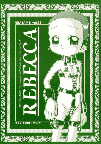 Urabambi Vol. 11 - Rebecca hentai