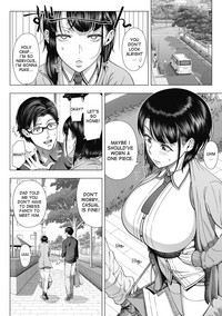 Ore ga Mita Koto no Nai Kanojo hentai