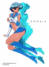 Anubis hentai