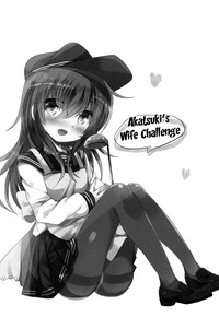 Akatsuki no Oyome-san Challenge | Akatsuki's Bride Challenge hentai