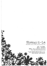 Shangri-La hentai