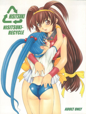 Nishitsuki Recycle hentai