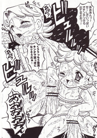 Urabambi Vol. 19 - Chiteki Shoujo hentai