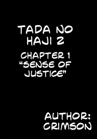 Tada no Haji 2 - The only shame hentai