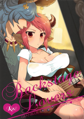 Back Stage Lovers hentai