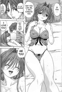 Akiko-san to Issho 2 hentai